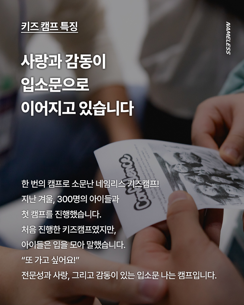 132067206
